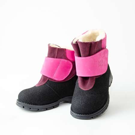 Ботинки Детский Скороход