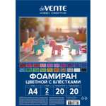 Набор для творчества deVENTE аппликация