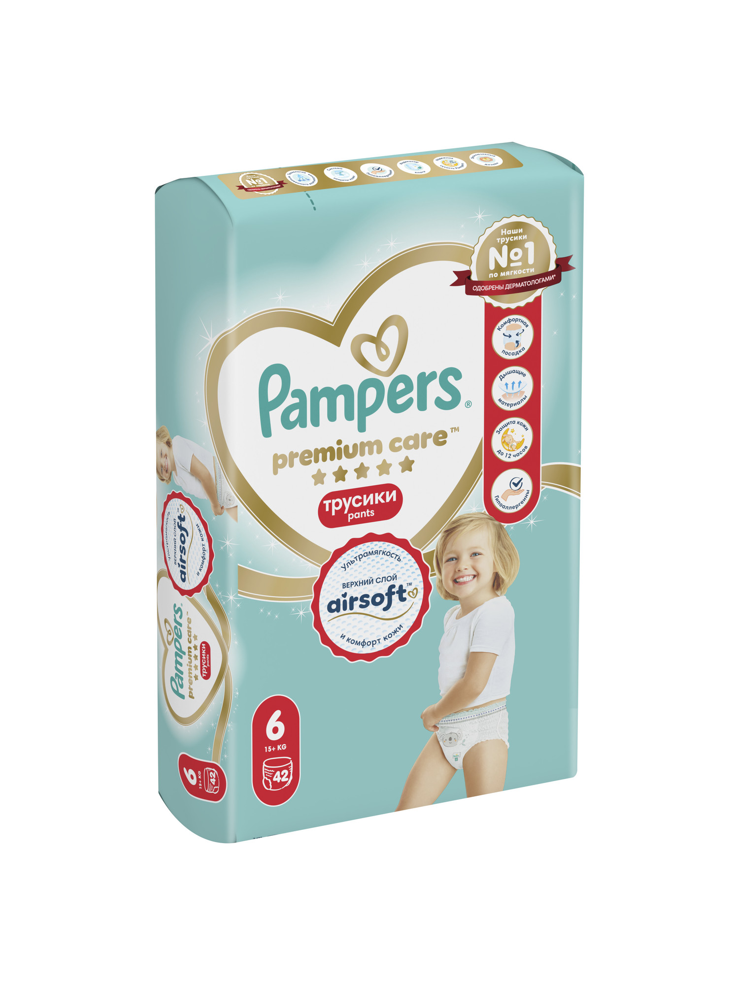 Трусики Pampers Premium Care 6 (15+ кг) 42 шт. - фото 14