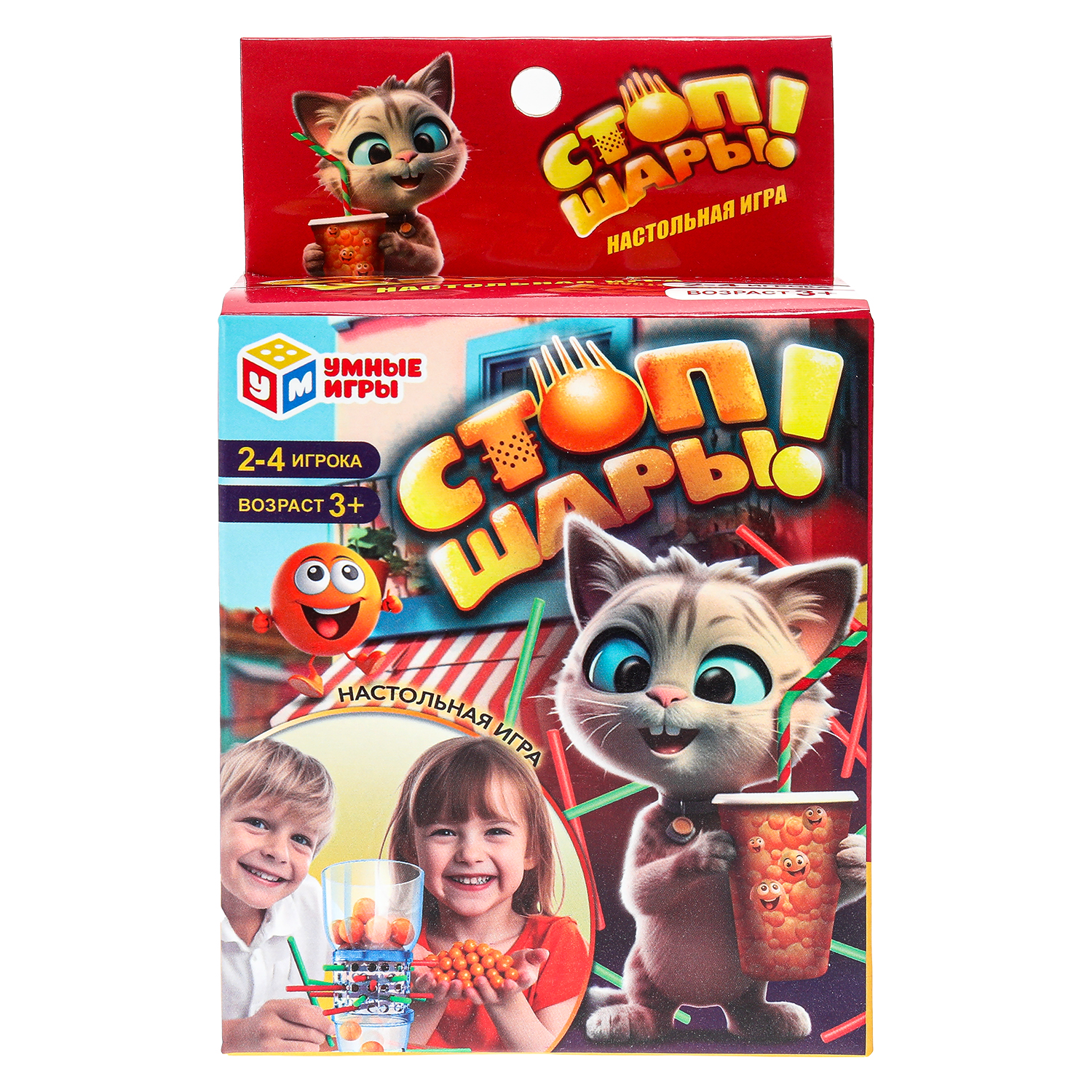 Настольная игра Умные игры Стоп шары - фото 1