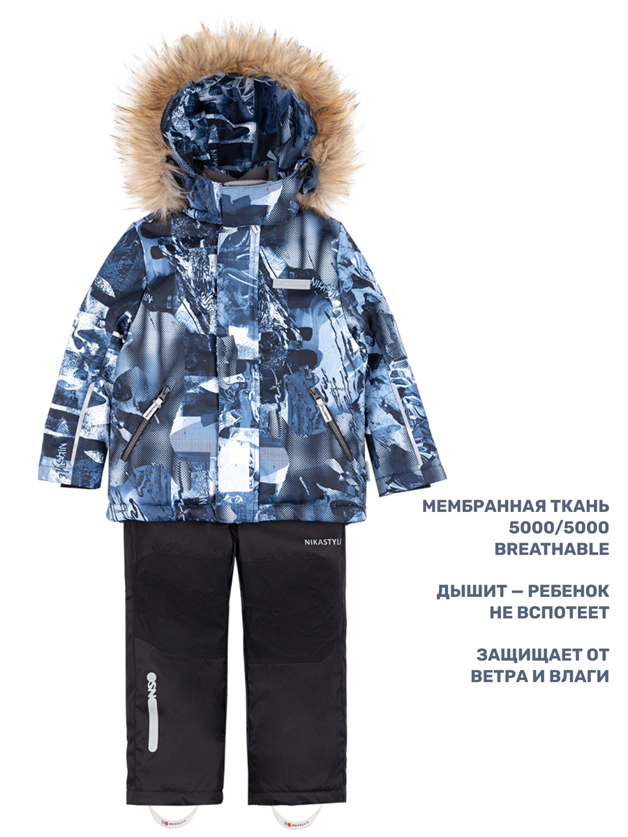 Костюм NIKASTYLE 7з1324 нефть - фото 5