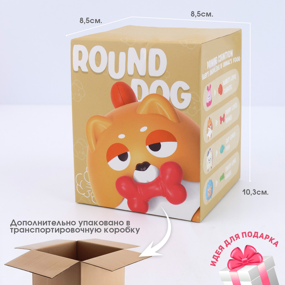 Игрушка TIPTOPOLIS - фото 6