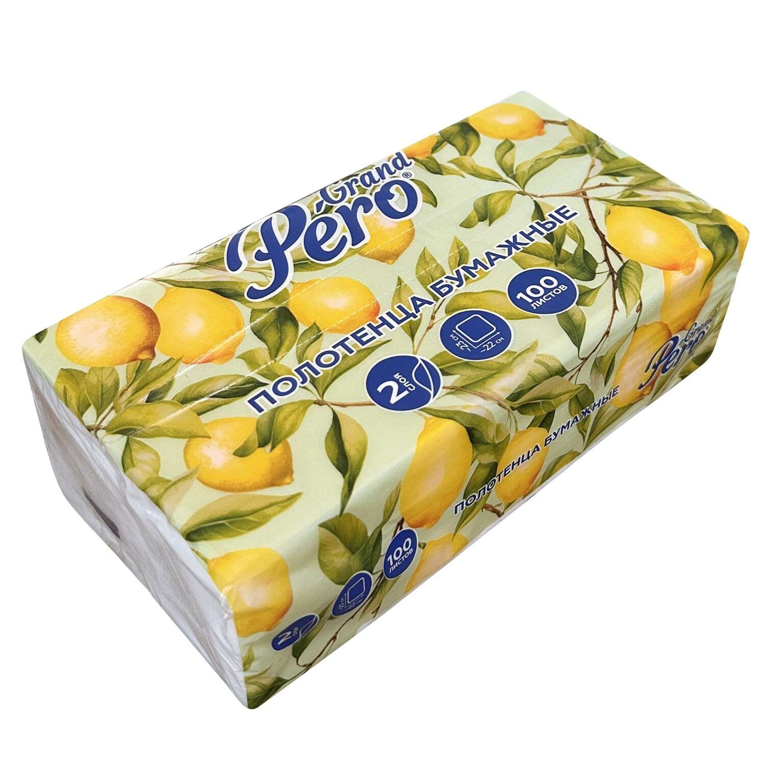 Одноразовые полотенца Pero 2 шт. - фото 2