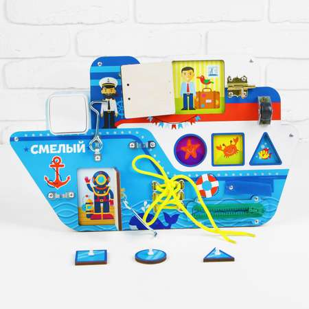 Игрушка Лесная мастерская бизиборд