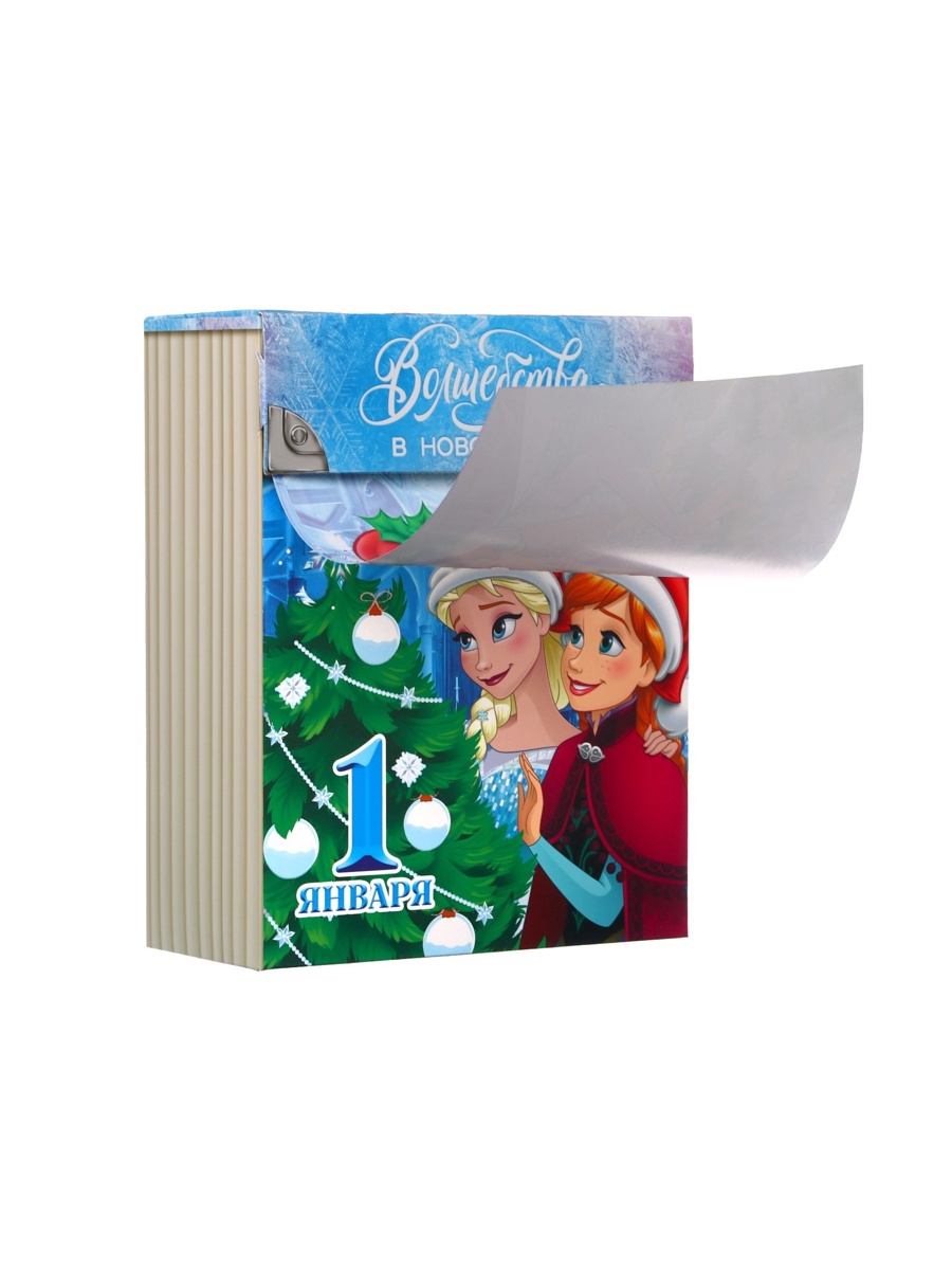 Коробка складная, новогодняя Disney "31 декабря", 16,5 х 20,5 х 7,5 см - фото 4