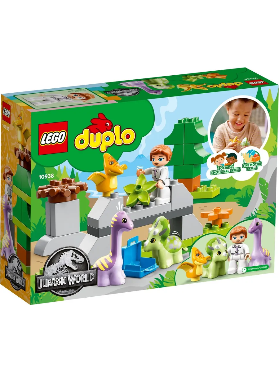 Конструктор LEGO DUPLO 27 дет. - фото 7