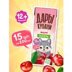 Кисель детский Дары Кубани из вишни