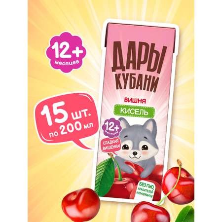 Кисель детский Дары Кубани из вишни