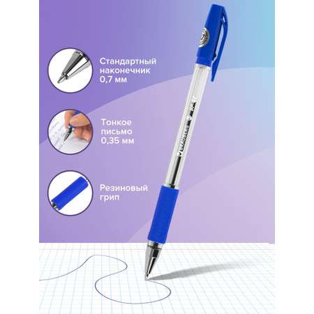 Ручка шариковая Brauberg 12 шт.
