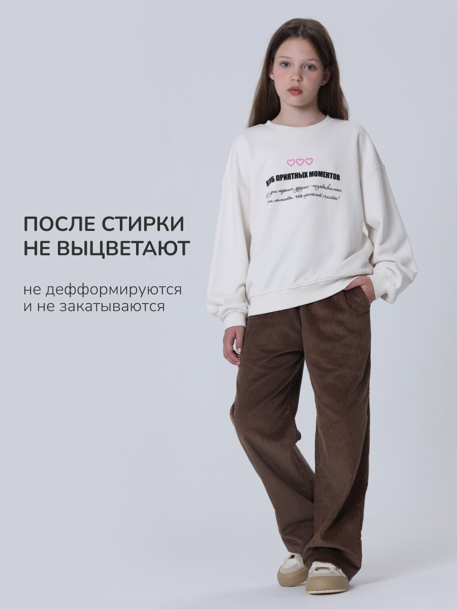Брюки Antilopa AWG-261216 - фото 6