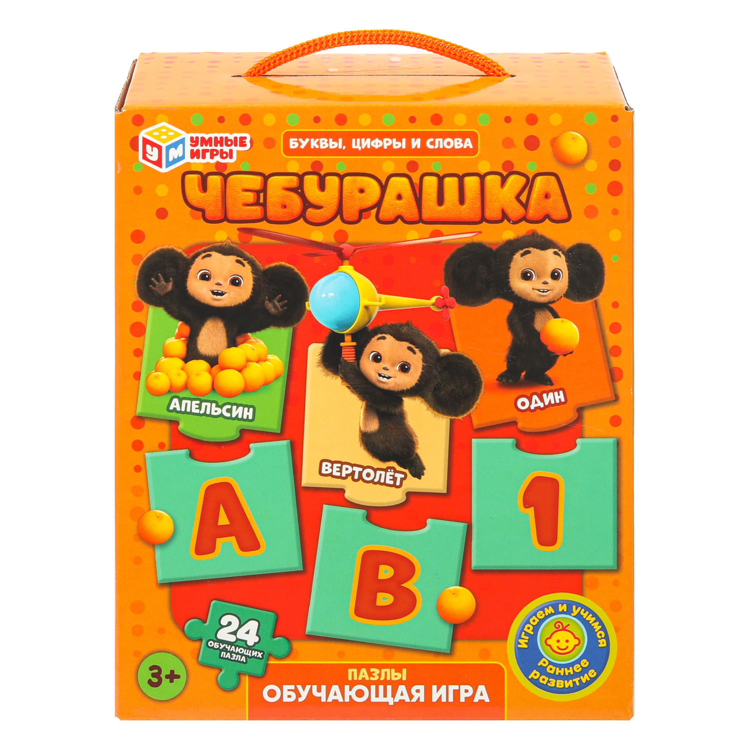 Пазл Умные игры Чебурашка классический - фото 1