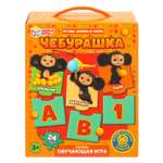 Пазл Умные игры Чебурашка классический
