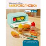 Игрушка Рыжий кот микроволновка