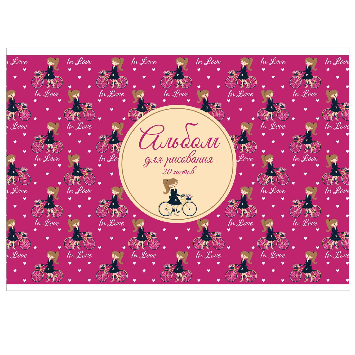 Альбом Полиграф Принт 20л скрепка Green Island А4 20 лист. 1 шт. - фото 2