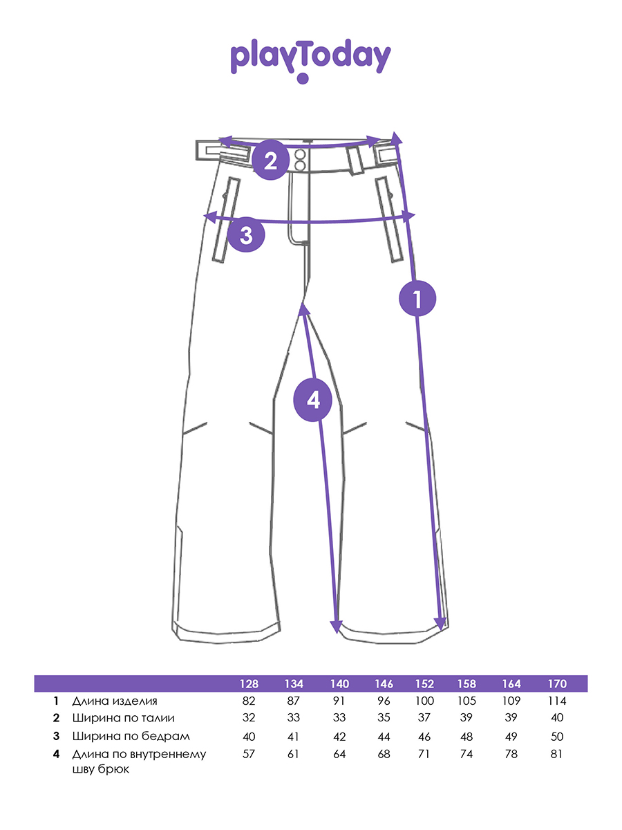 Брюки PlayToday 32521001 - фото 5