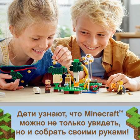 Конструктор LEGO Minecraft Пасека блочный