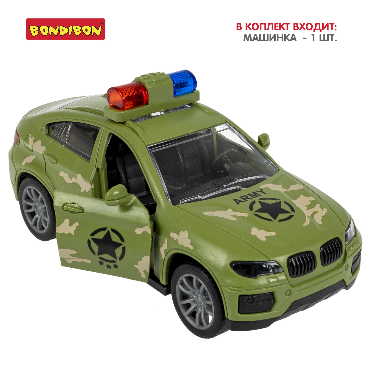 Автомобиль Bondibon военная инерционная машинка ВВ6172 - фото 6