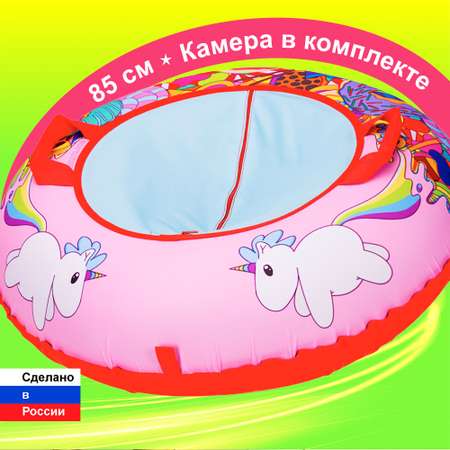 Тюбинг F78 85 см