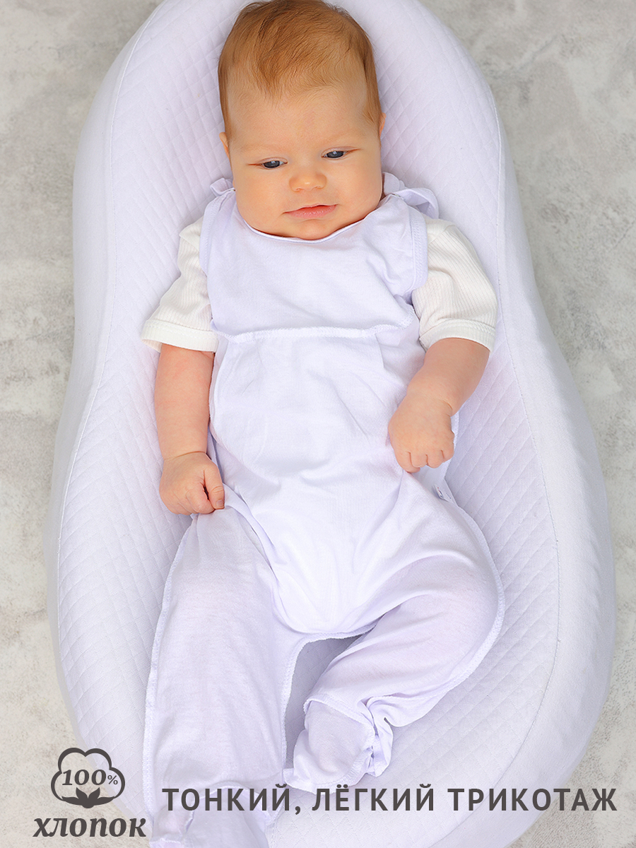 Ползунки 3 шт TataBaby 0069105002 - фото 4