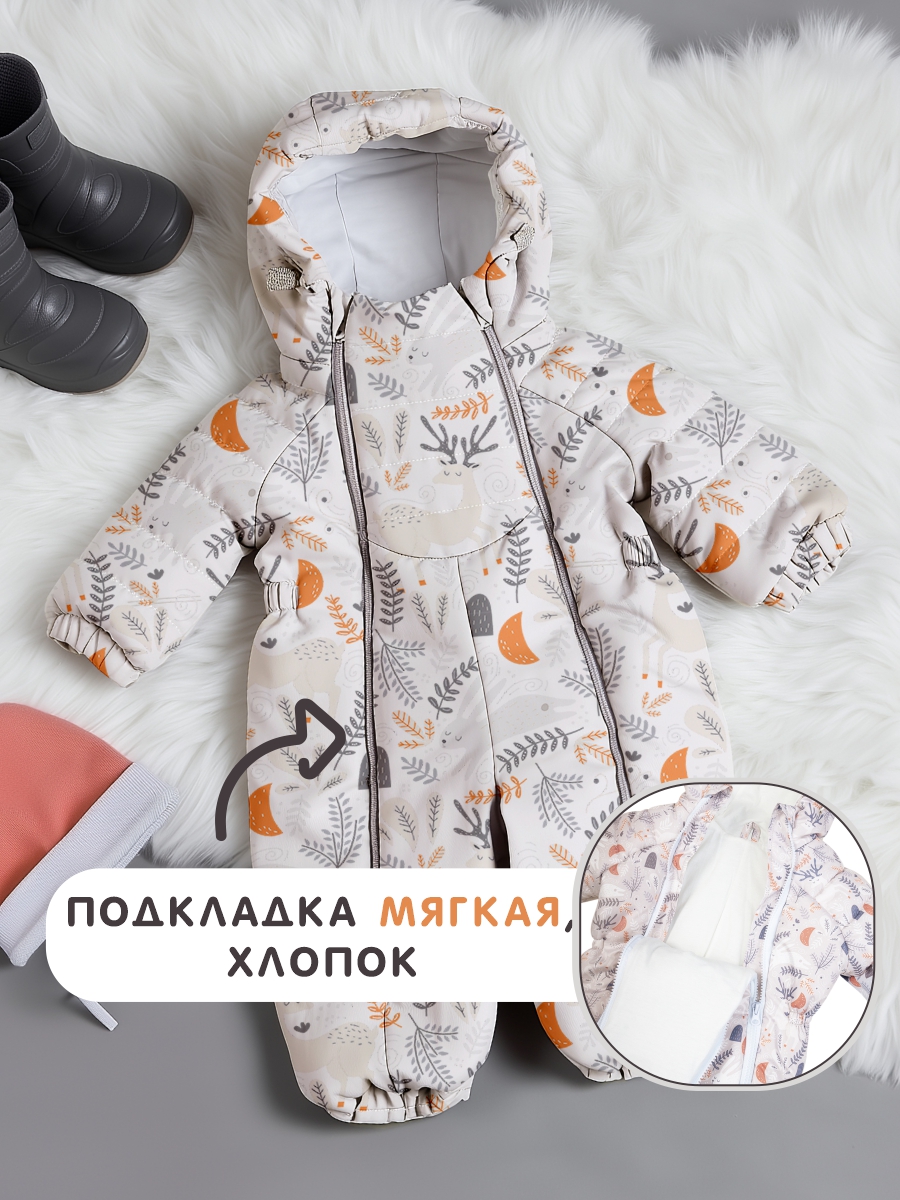 Комбинезон СОННЫЙ ГНОМИК 2041 - фото 10