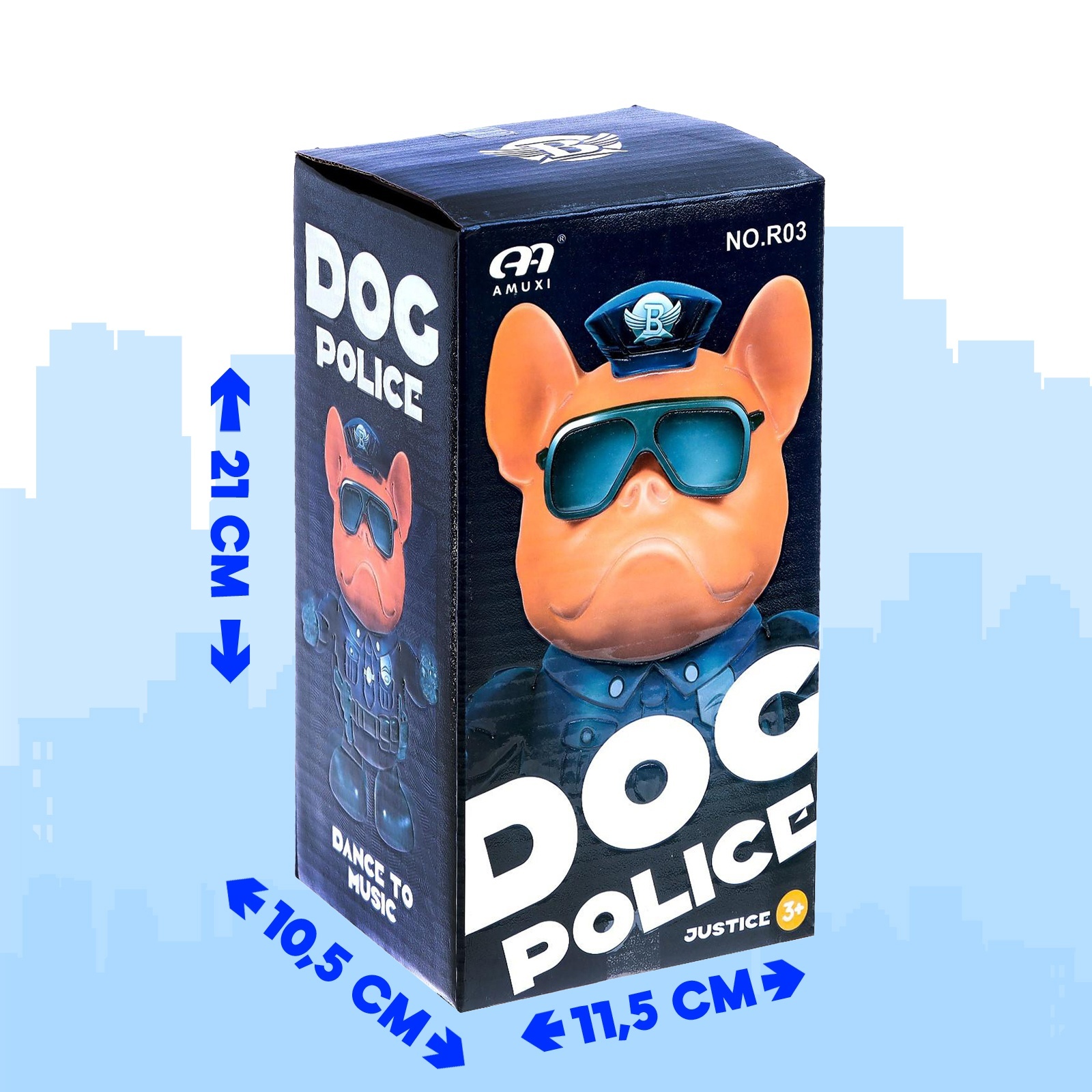 Игрушка Sima-Land - фото 5