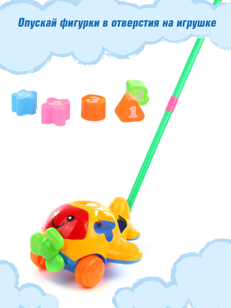 Игрушка Veld Co каталка Красная - фото 6