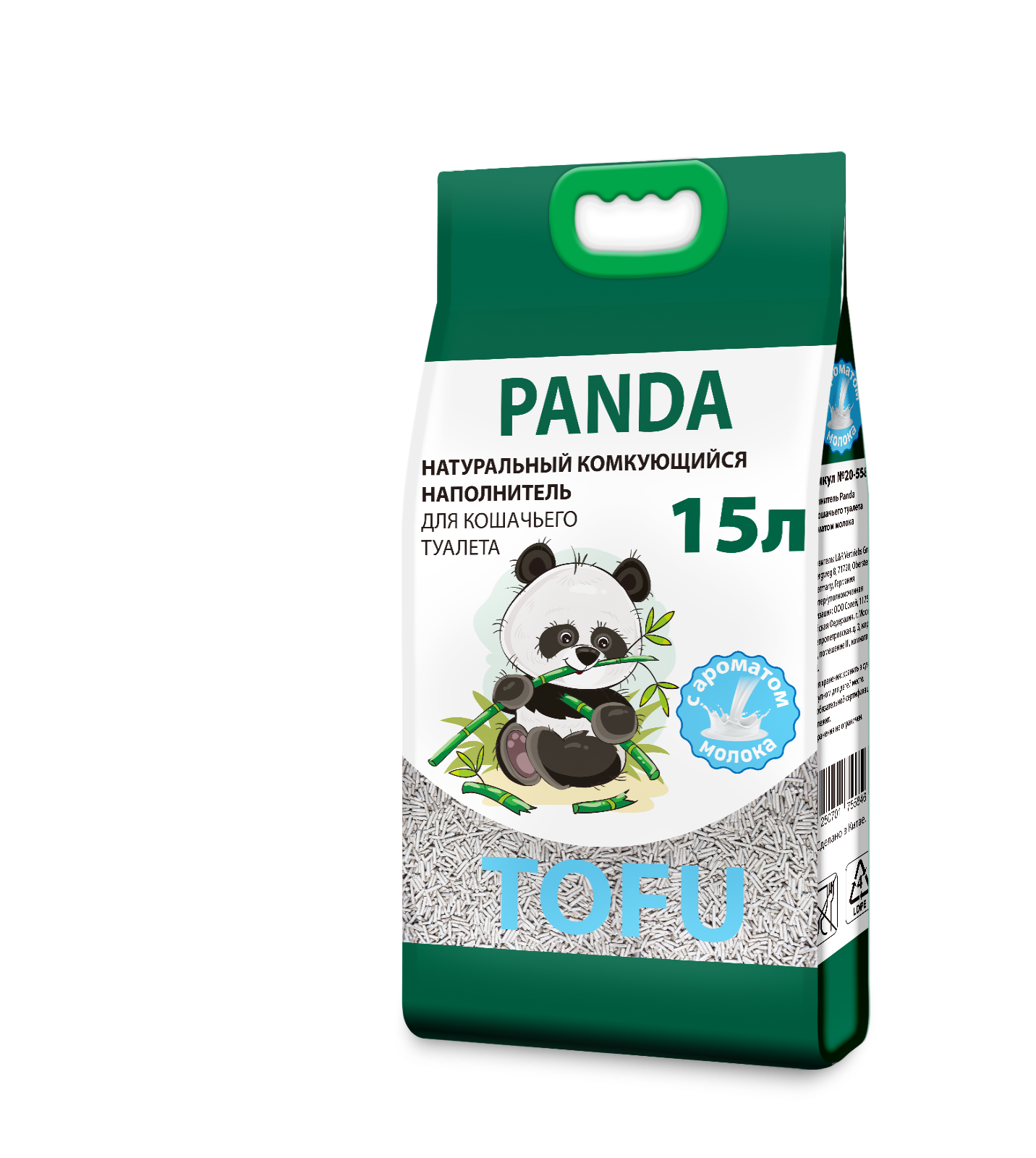 Наполнитель Lilli Pet 15 л растительный, впитывающий, комкующийся - фото 1