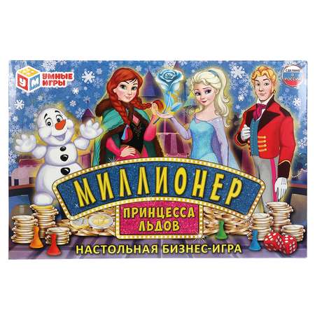 Настольная игра Умные игры Миллионер Принцесса льдов