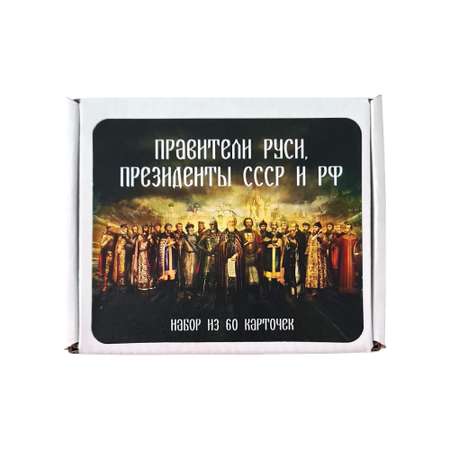 Настольная игра Крокуспак