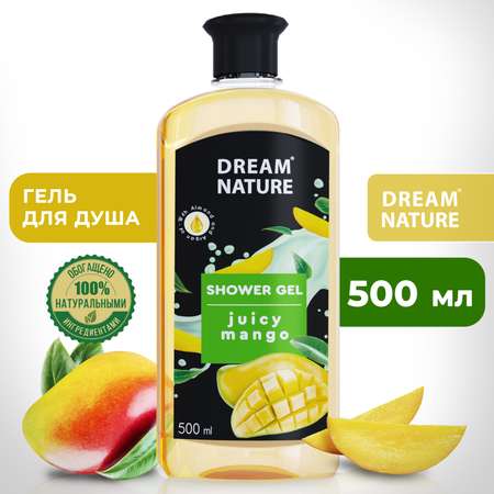 Гель Dream Nature 500 мл