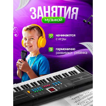 Синтезатор детский 61 клавиша BelliniToys пианино с Системой Обучения