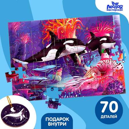 Пазл Лесная мастерская деревянный