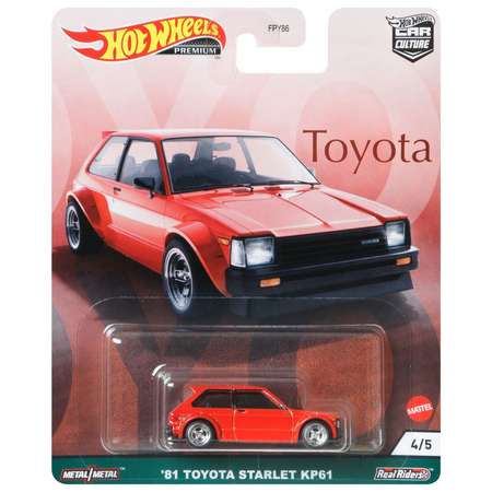 Автомобиль Hot Wheels Toyota Легенда кольцевых гонок 1:64
