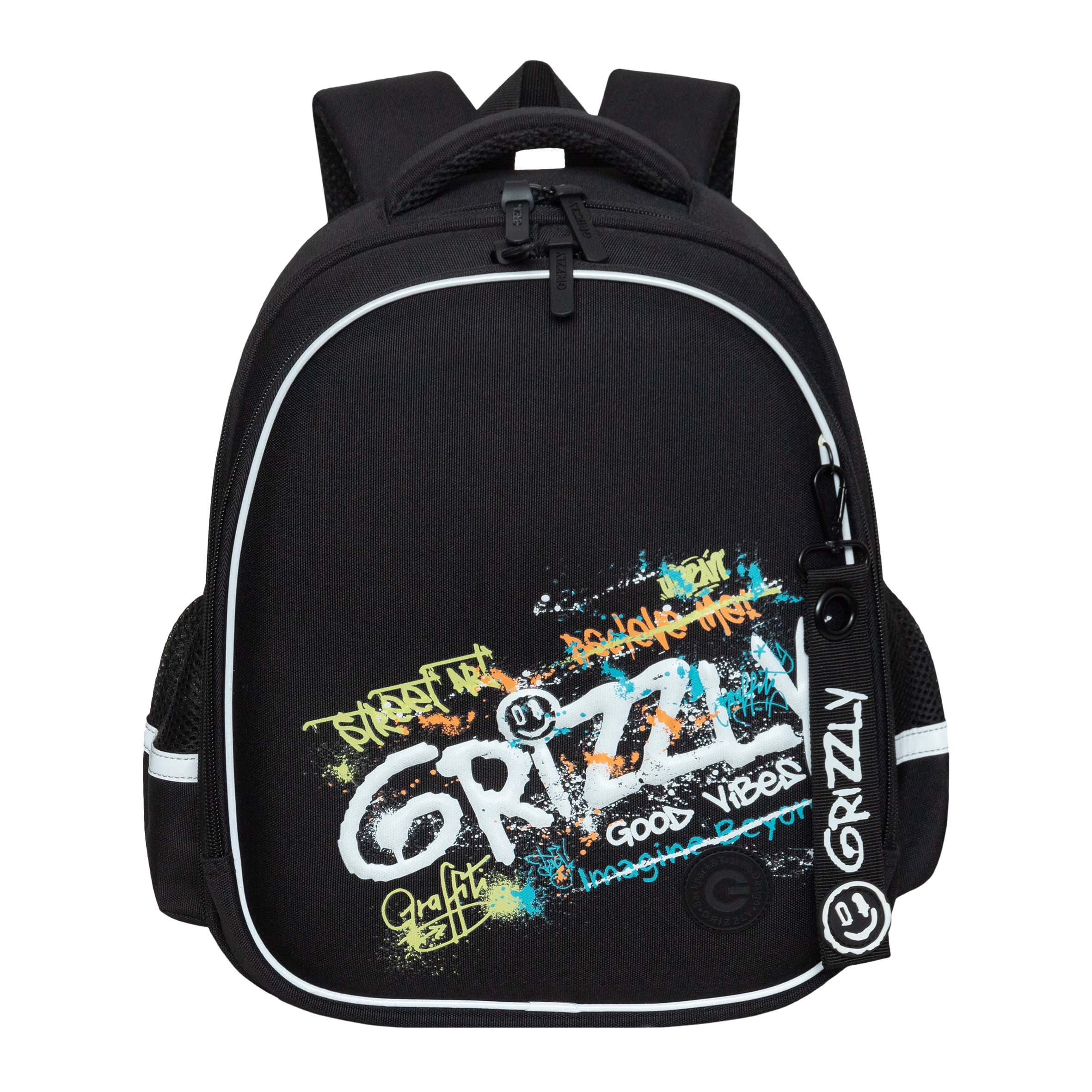 Ранец Grizzly Графити - фото 1