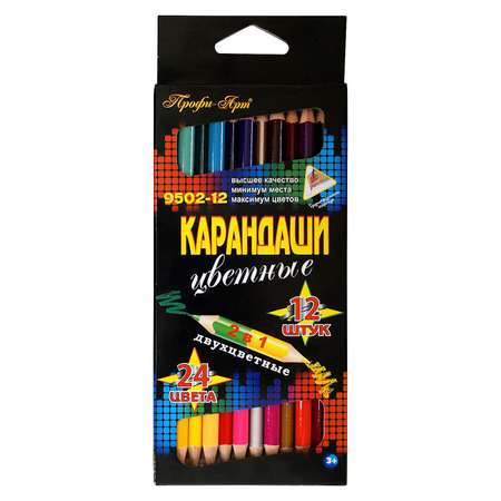 Карандаши цветные Josef otten 12 шт.