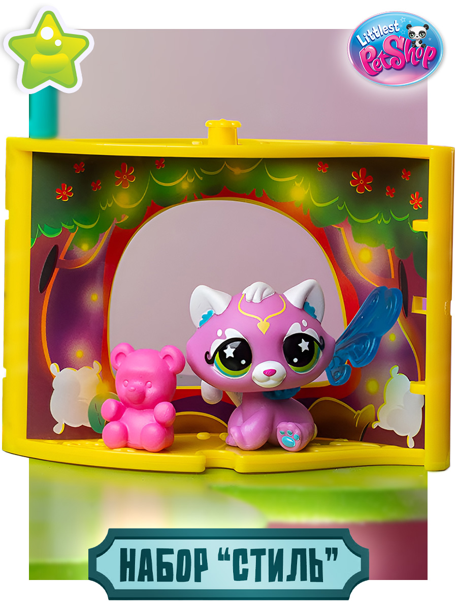Игровой набор Littlest Pet Shop Уголок крылатой кошки - фото 1