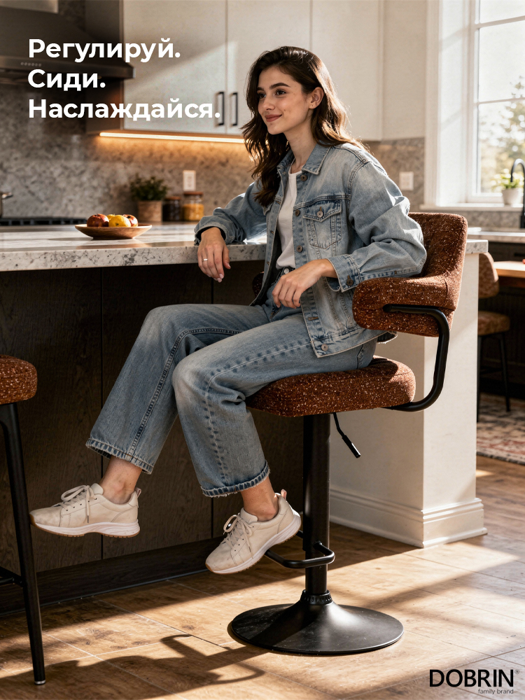 Стул DOBRIN CHARLY - фото 11