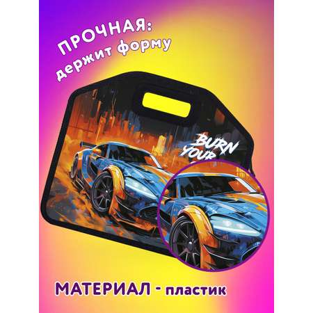 Папка для труда Юнландия А4