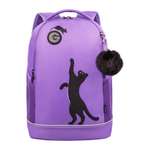 Рюкзак Grizzly для девочки