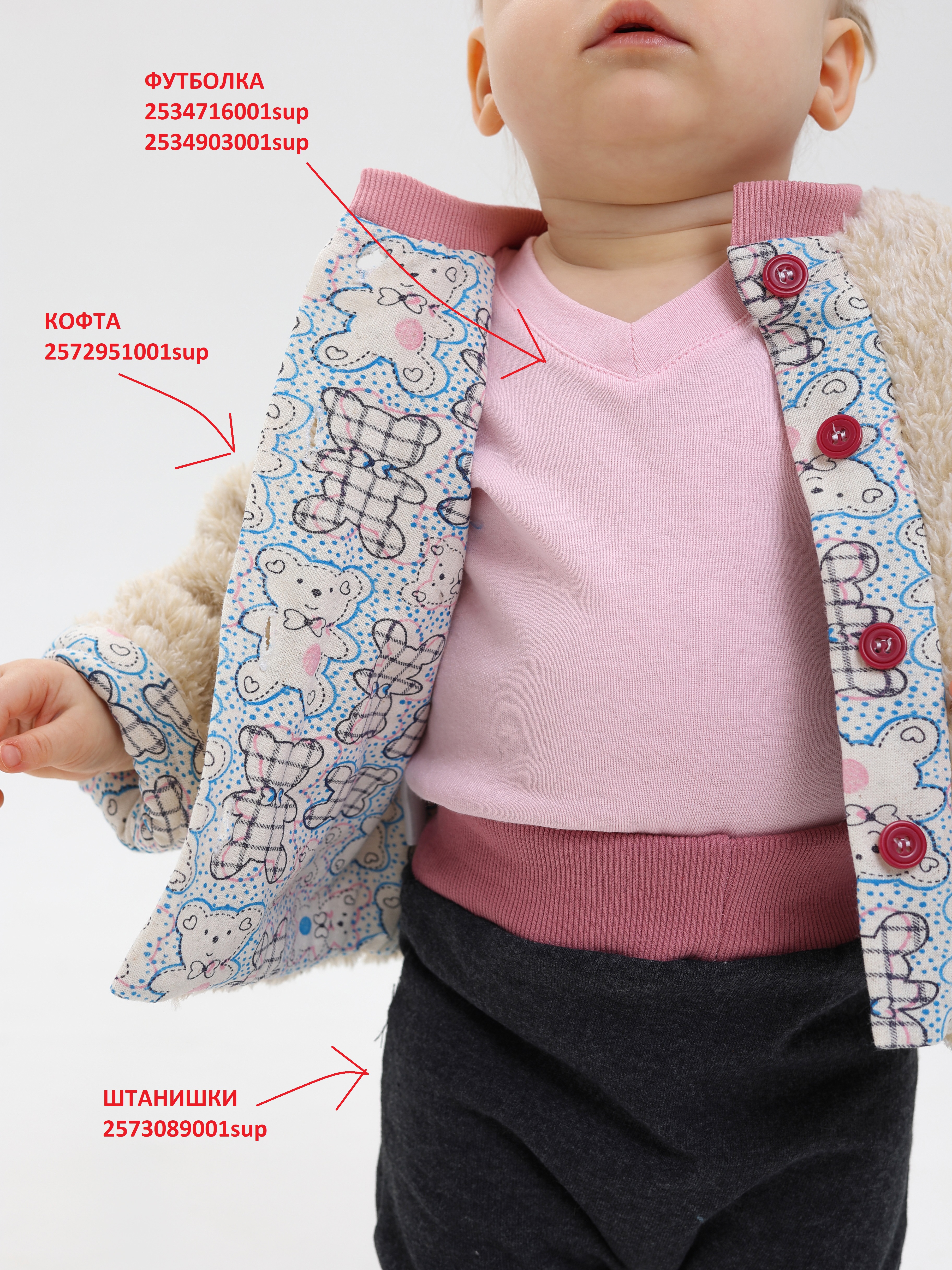 Футболка 3 шт АЙАС 3-91-15 - фото 8