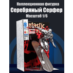 Фигурка McFarlane Toys