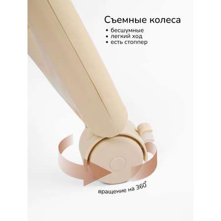 Стульчик для кормления Amarobaby Elegant классический
