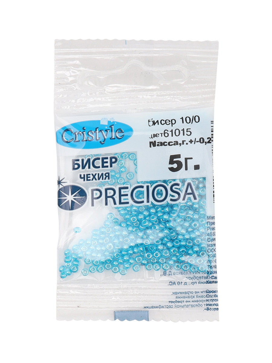Набор для творчества Preciosa бисер 10/0 5 г цвет 61015 - фото 3