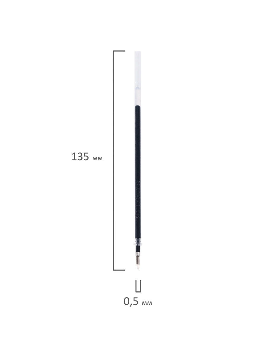 Ручка гелевая Staff 50 шт. - фото 3