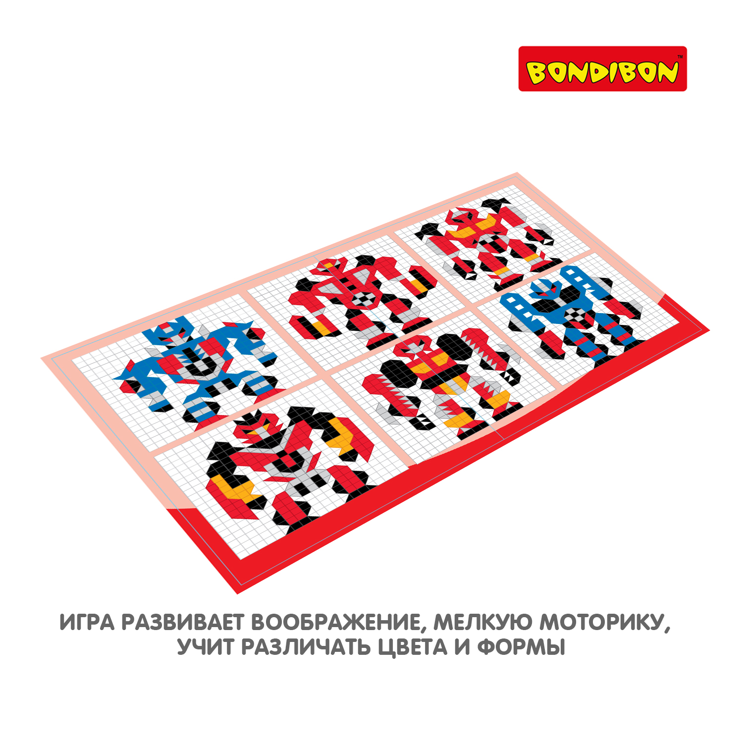 Мозаика Bondibon Роботы - фото 8