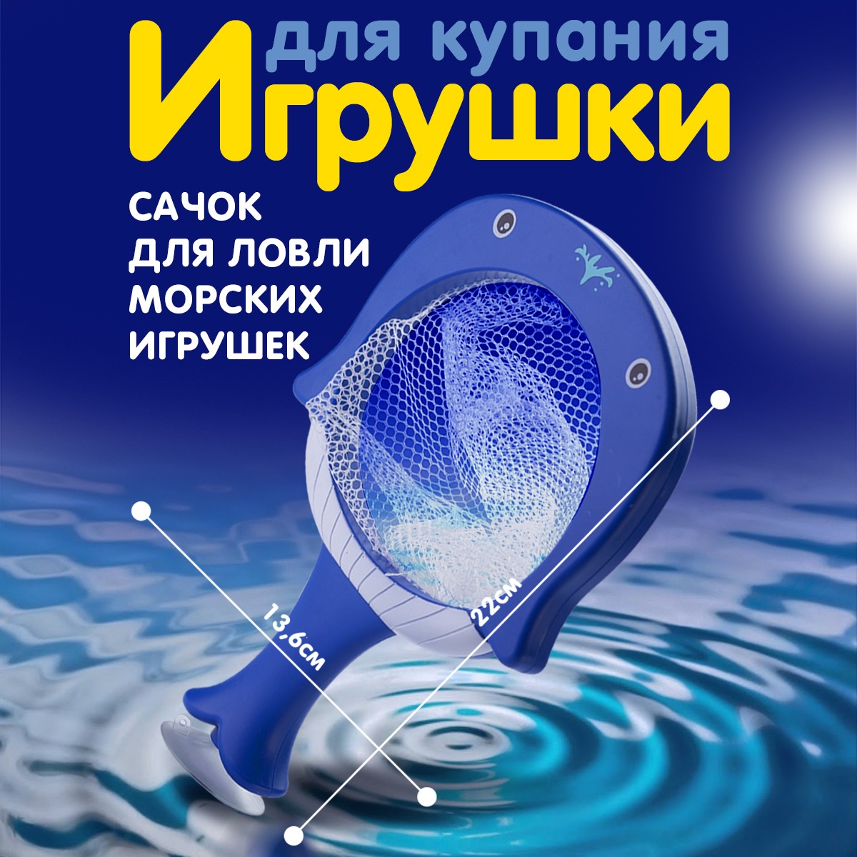 Игрушка Kribly Boo - фото 5