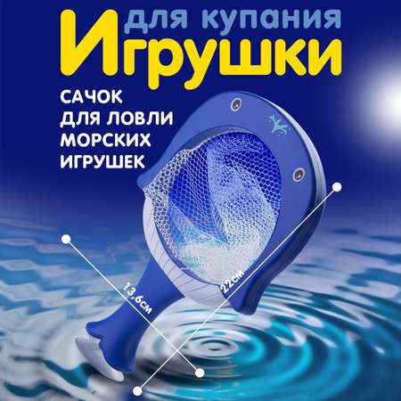 Игрушка Kribly Boo