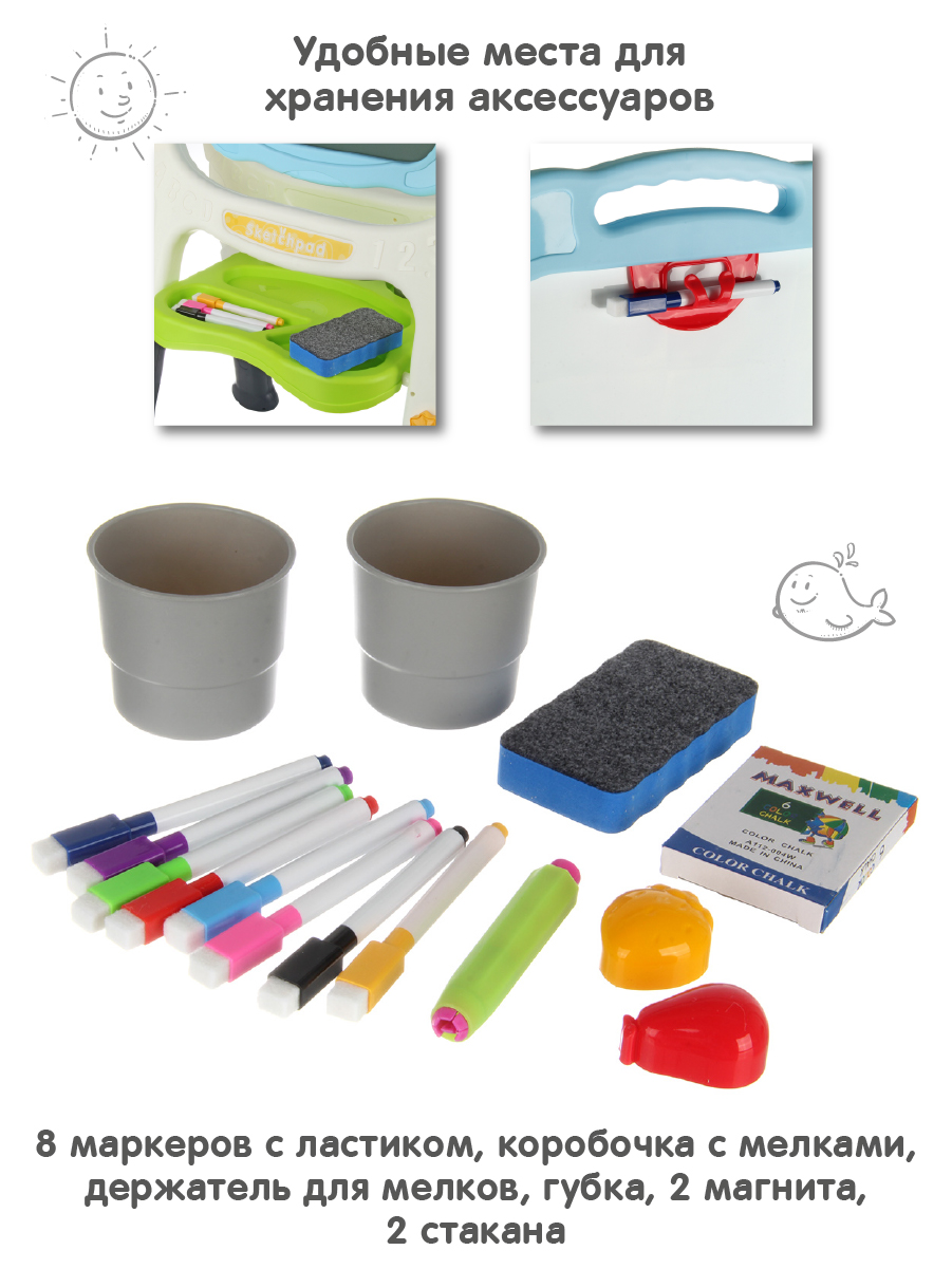 Игрушка Veld Co - фото 11