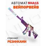 Автомат PalisWood
