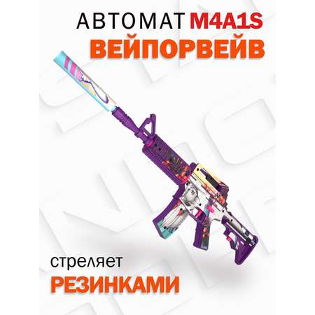 Автомат PalisWood